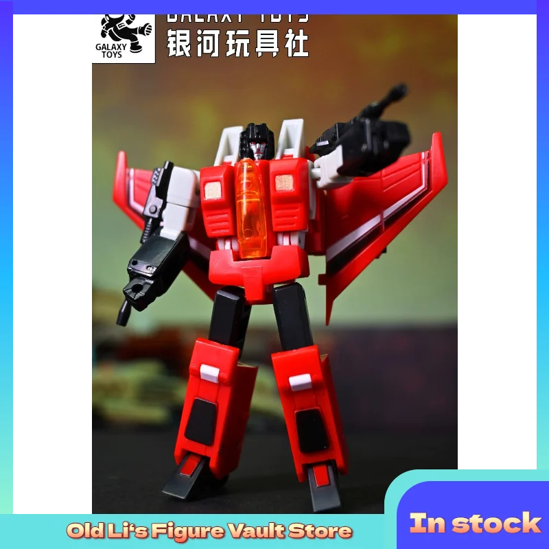 

In Stock Galaxy Toys MINI13C Red Wing Robot Sequoia Flying Team Extremely Small Scale Model Deformation Toy Collection Gift