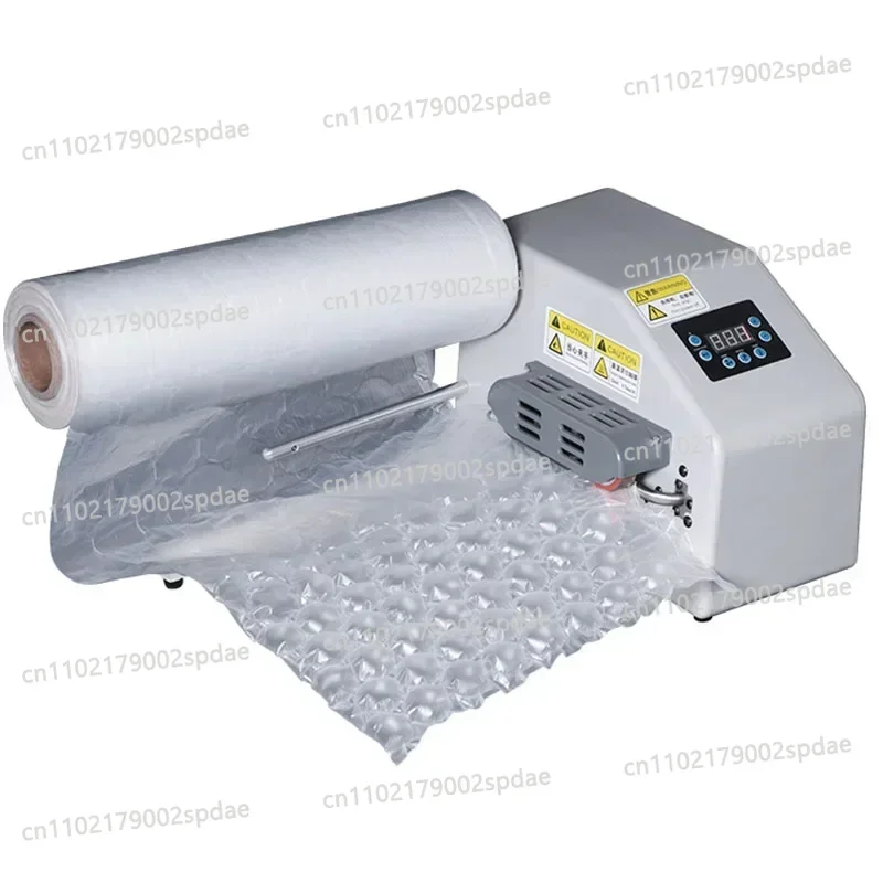 New Small C15 Gourd Film Inflator Bubble Pillow Bag Bubble Pad Filling Bag Multifunctional Automatic Bubble Machine
