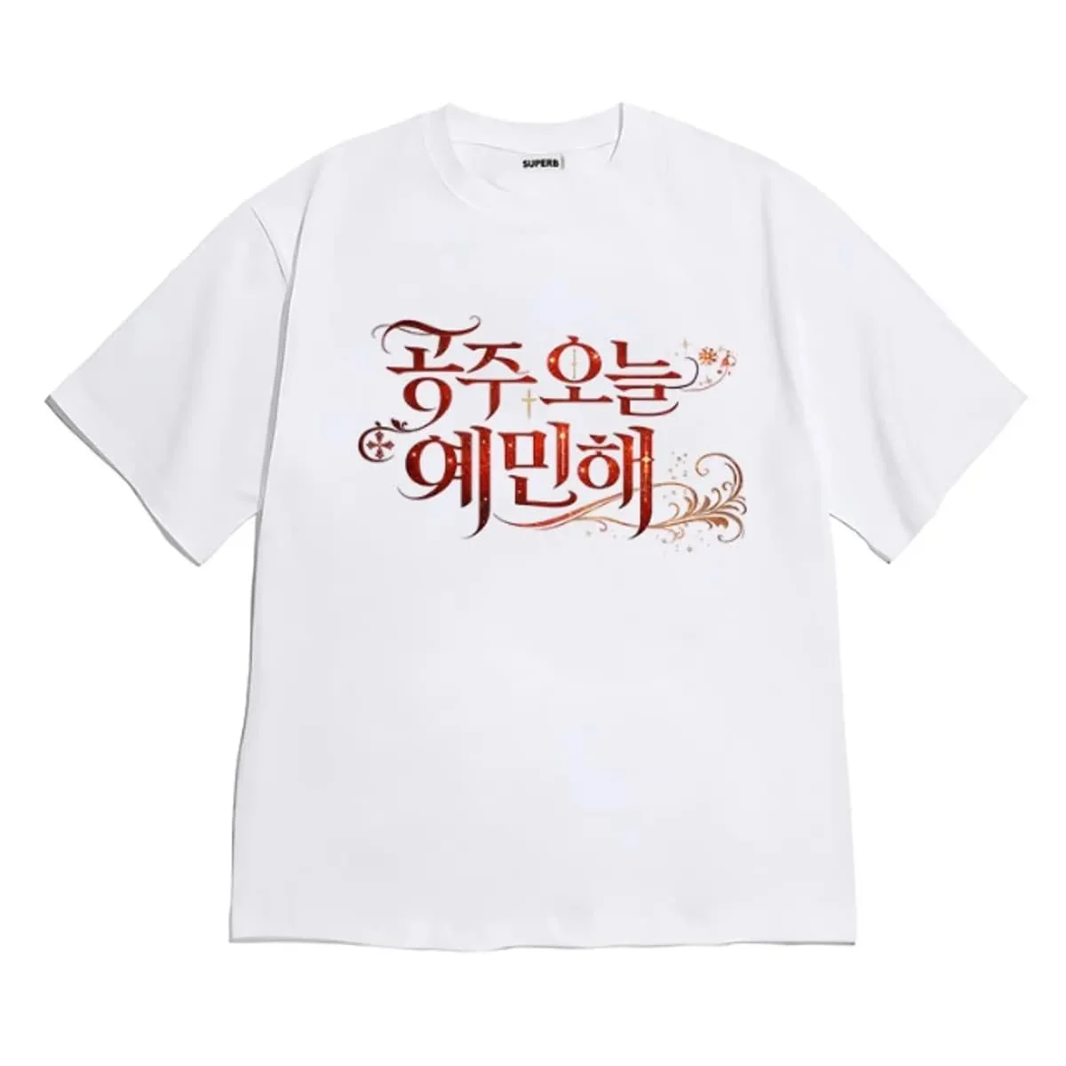 Herren Damen Vintage Koreanischer Text-Print T-Shirt Sommer Y2k Oversized Baumwoll-Kurzarm-T-Shirt Lässige Streetwear Unisex Harajuku Tops – Detail 4