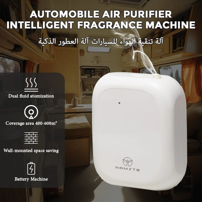 

NAMSTE Battery Aroma Diffuser Vehicle air purifier Room Aromatherapy Air Freshener Home Bluetooth Control