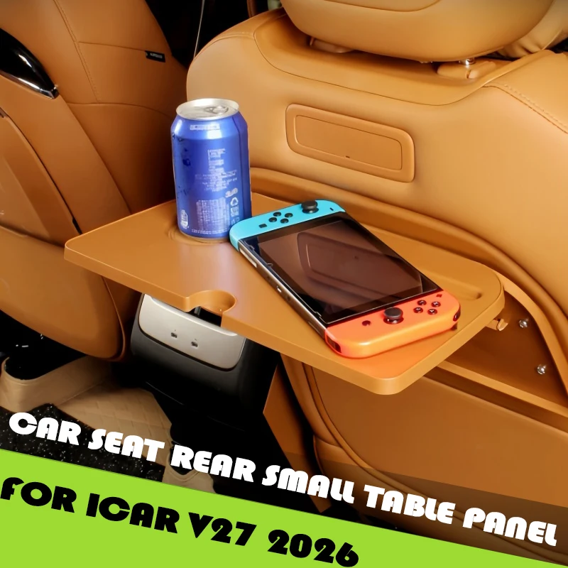 Car Seat Rear Small Table Panel Fit for ICAR V27 2026 Modified Foldable Table Chair Backrest Storage Rack Interior Accessories