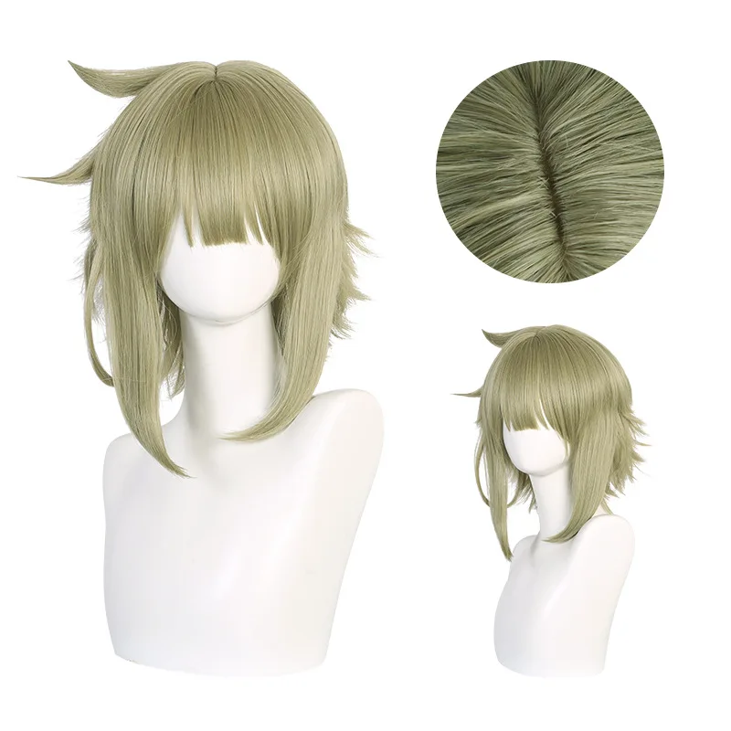 Mercury's Witch Ilen Kales Cosplay Wig Dark Green Cosplay Wig