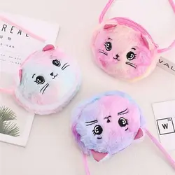 Rainbow Color Cat Messenger Shoulder Bag Purse for Kids Mini Lovely Pockets Plush Stuffed Dolls Soft Handbags Gift for Girls