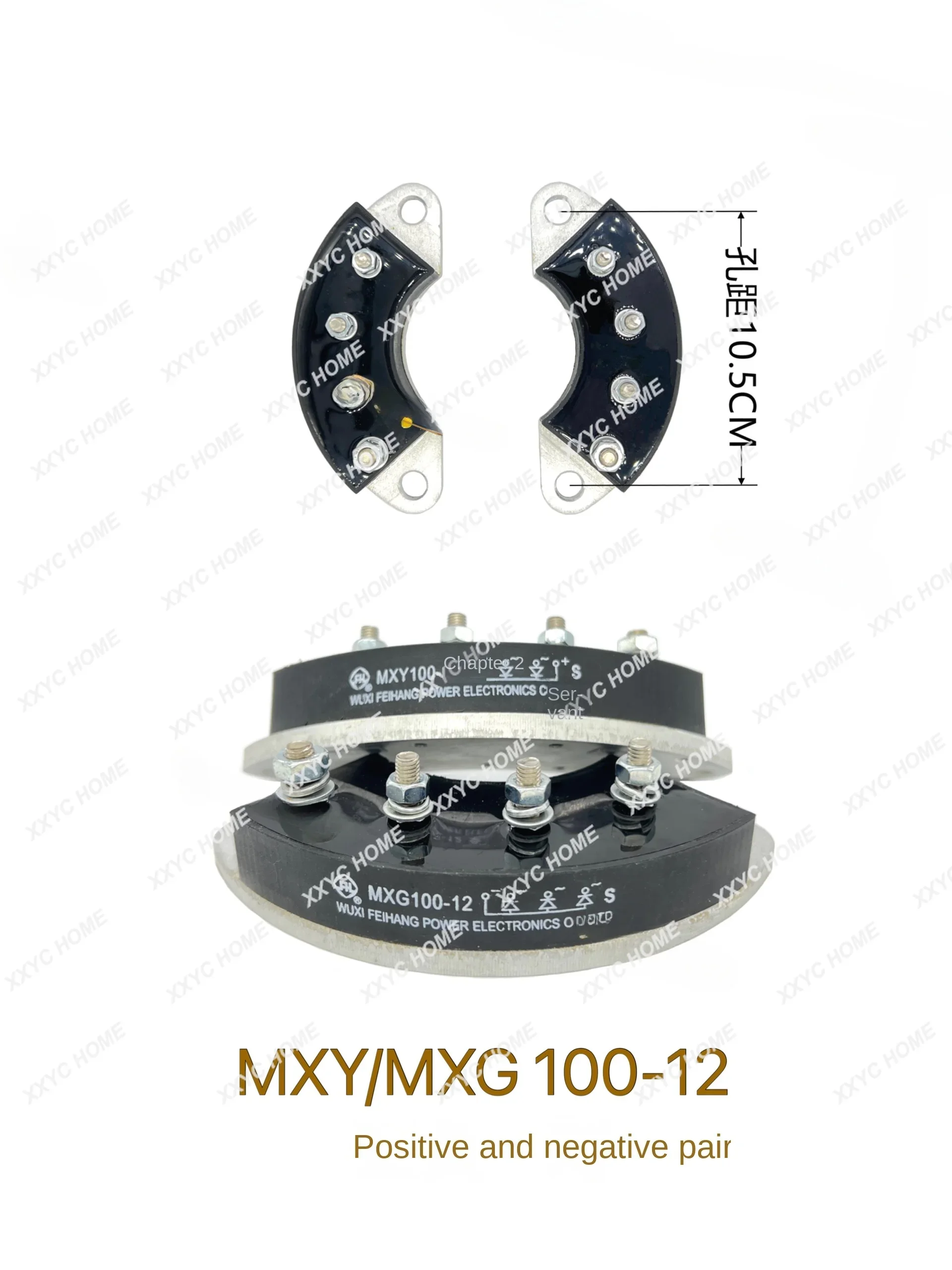 MXY100-12/MXG100-12 Rectifier module Siemens generator rotary rectifier bridge