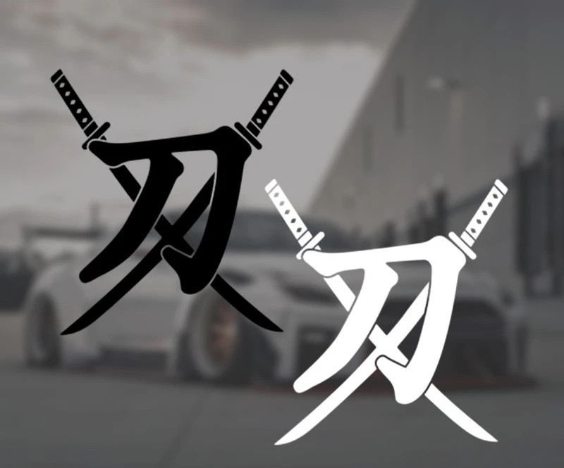 1PC Crossed Katana … - image