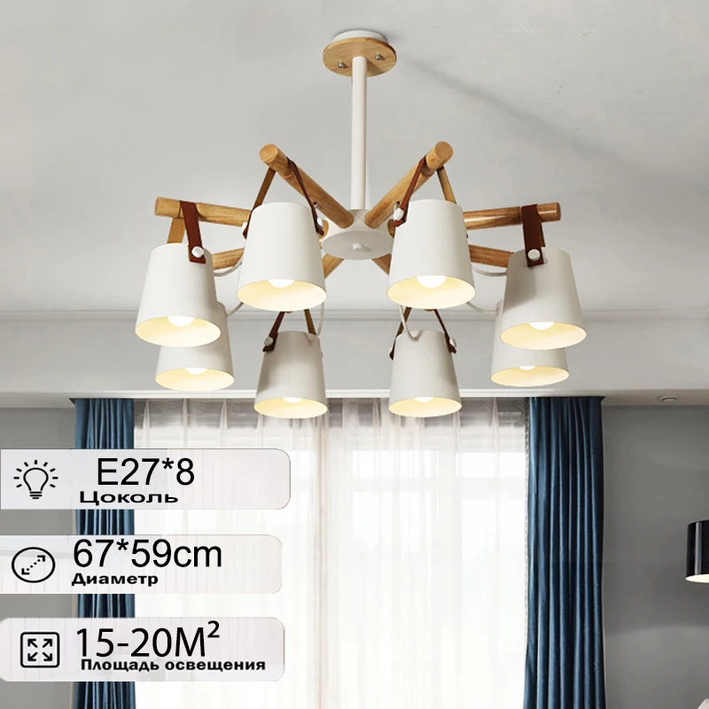 Modern living room ceiling chandelier bedroom ceiling lamp study LED chandelier kitchen wrought iron macaron chandelier lighting