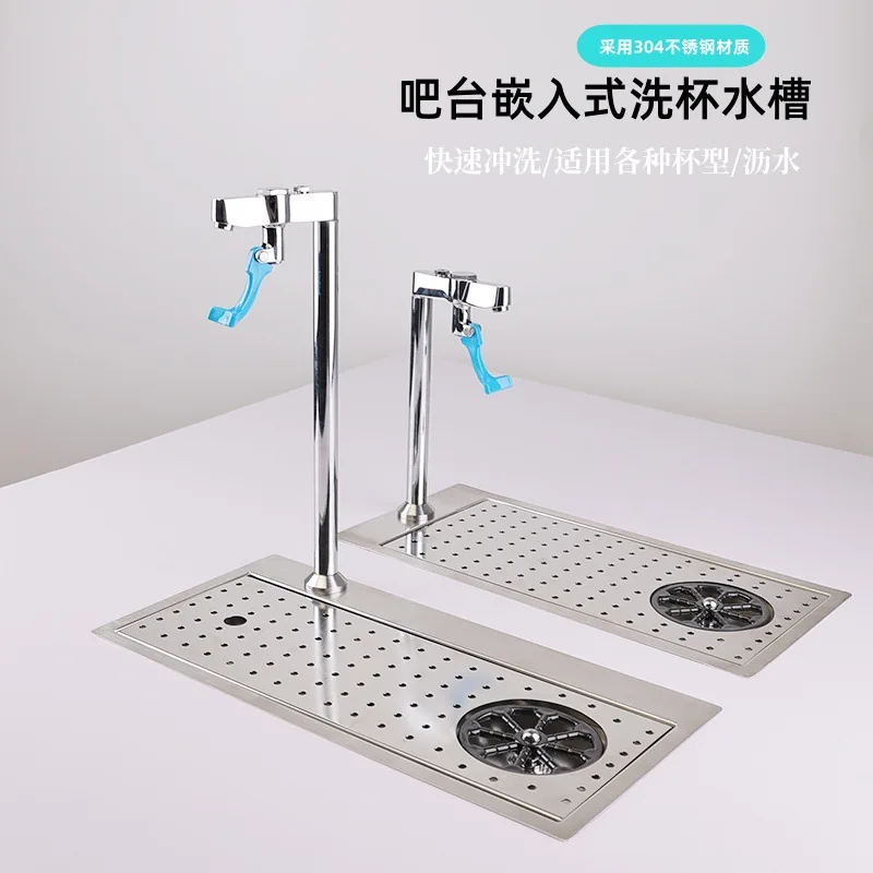 Cup washer, faucet kitchen, sink high pressure cup washer