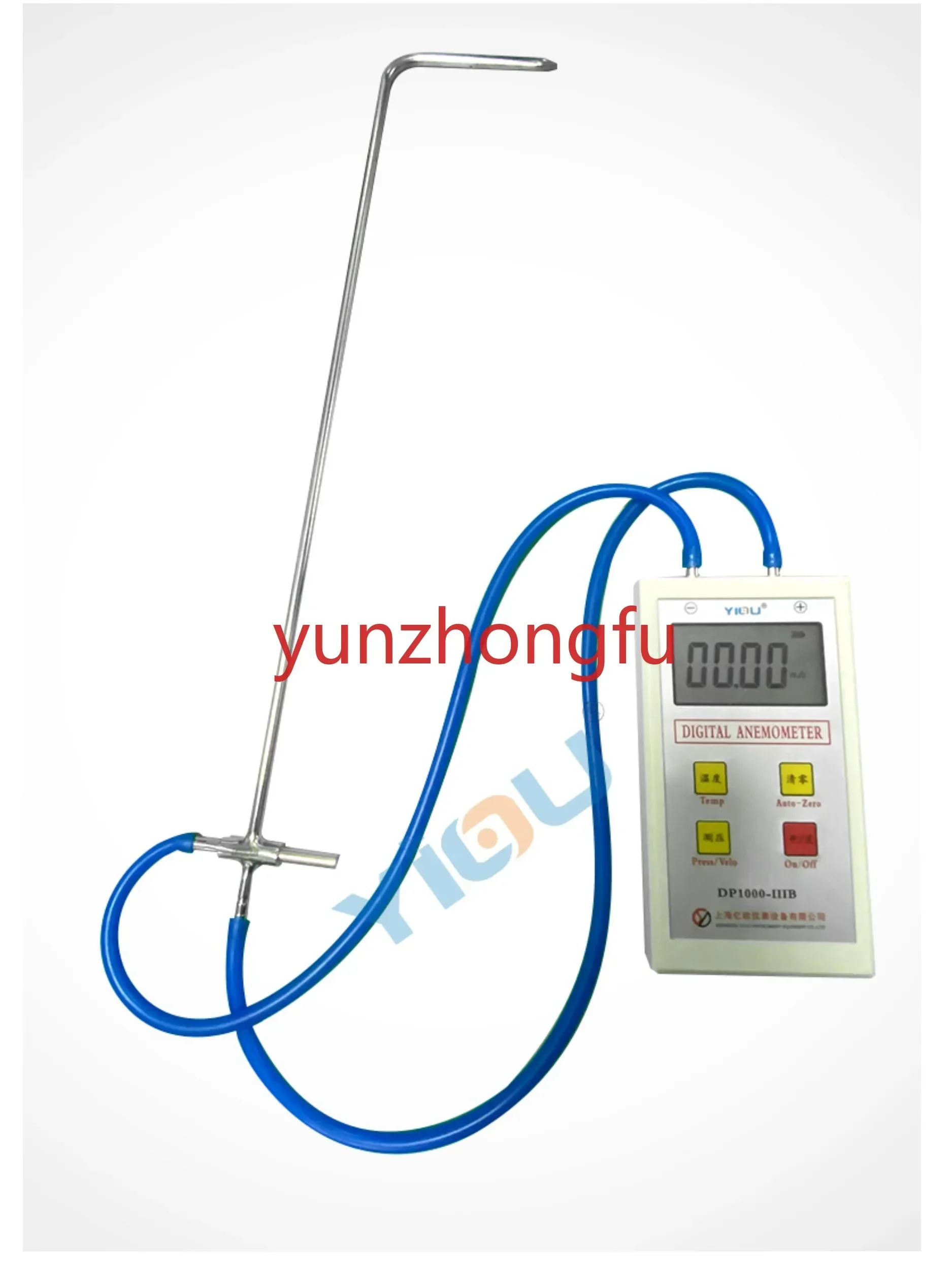 Digital Tasimeter Differential Pressure Gauge DP1000-IIIB Pitot Tube Wind Pressure Anemograph Pressure Gauge