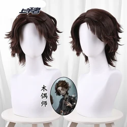 Identity V Puppeteer Cosplay Wig 35cm Short Synthetic Hair Game Matthias Czernin Halloween Party + Wig Cap