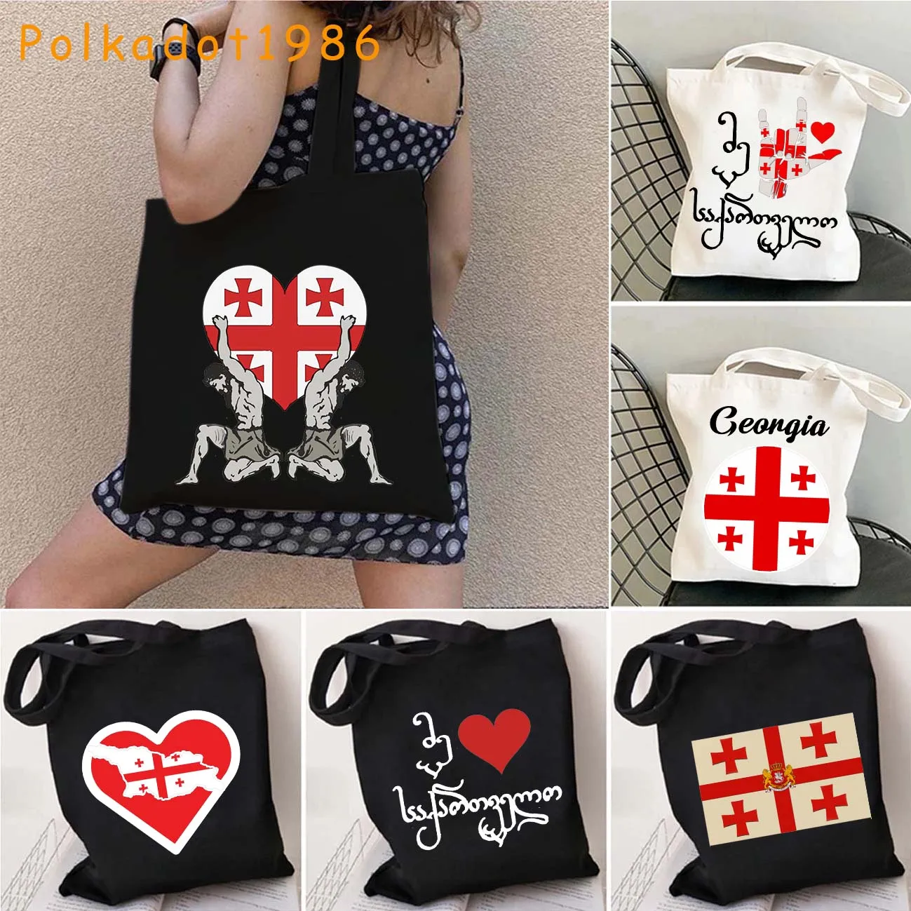 Agra Antalya Barcelona Berlin Budapest Buenos Aires Cairo Calgary Cape Town Chicago Hand Drawn Painting Canvas Tote Bag Handbags