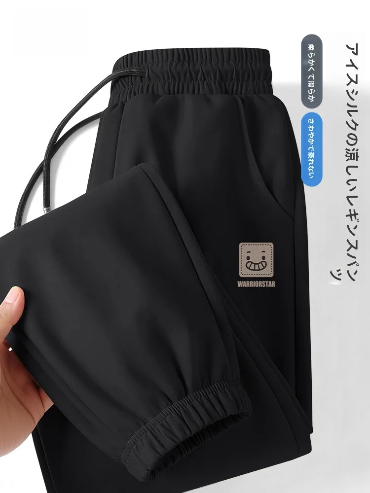 

Мужские спортивные брюки Warrior из ледяного шелка, быстросохнущие, повседневные, летние, черные, с манжетами, свободного кроя, на эластичном поясе, молодежные