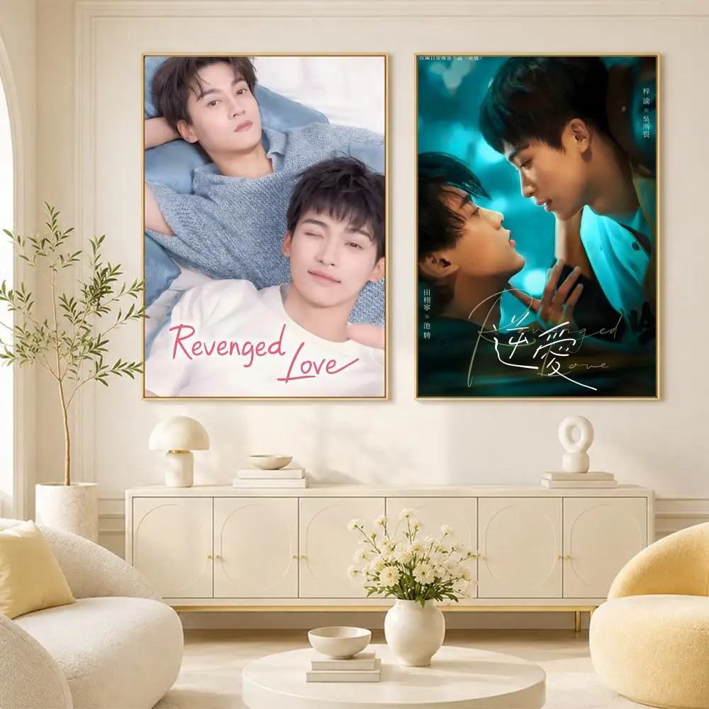 Revenged Love Poster Room Home Decoration Interior Wall Art Printing Garage Posters Gift