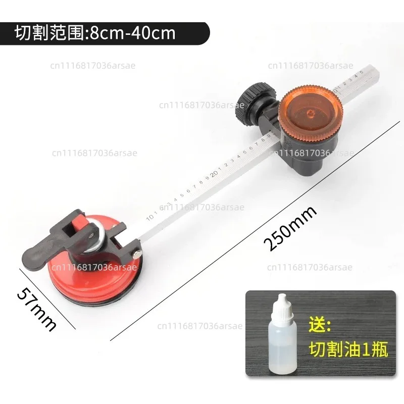 Glass Circle Cutter With Suction Cup | Compass-Type Glass Cutter  For Range Hood Holes & Mirror Cutting