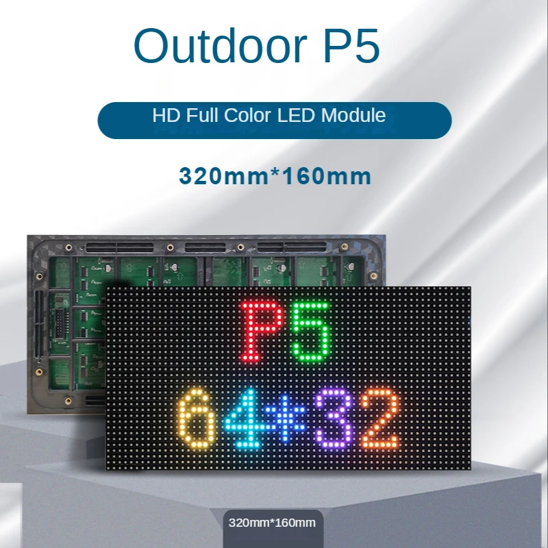 320*160mm P5 Outdoor LED Screen Panel Module 64*32 Pixels 1/8 Scan 3in1 SMD RGB Full Color P5 LED Display Panel Module