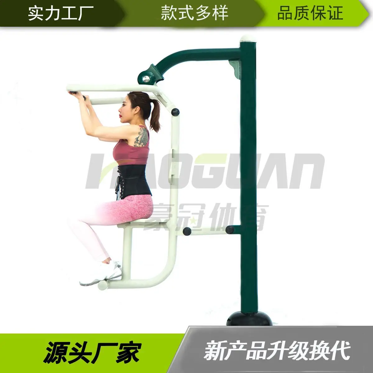 ZF Outdoor Fitness Equipment Seated Pull-up Machine for Single Person in Public Squares, Residential Parks, and Fitness Paths
