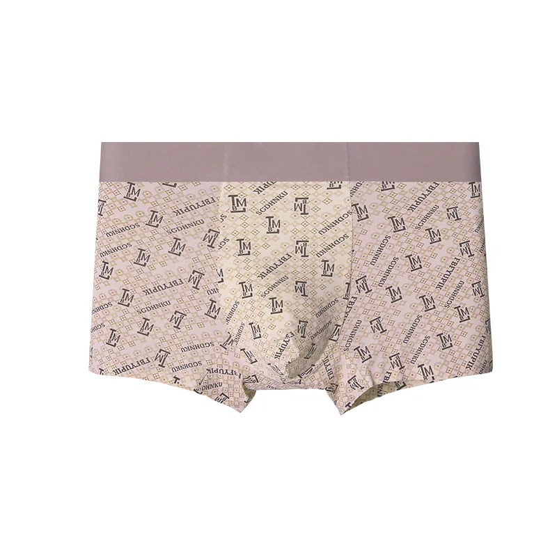 3PCS Men's Ice Silk Seamless Boxer Briefs, Antibacterial Breathable Design, Thin Summer Sports Underpants, Comfortable Male