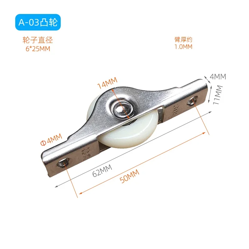 Drzwi przesuwne dolne koło pasowe drzwi i koło okienne tatami pod rolką Rongxing 308 koło pasowe pozycjonujące małe koło pasowe