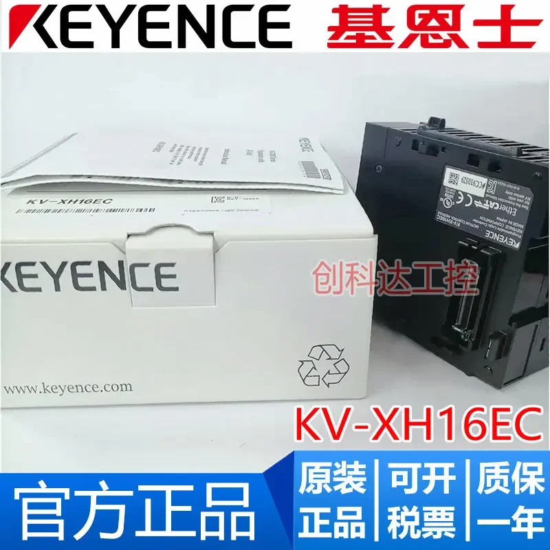 

New Original KEYENCE KV-XH16EC KV-XH16ML 04ML Programming Controller Module