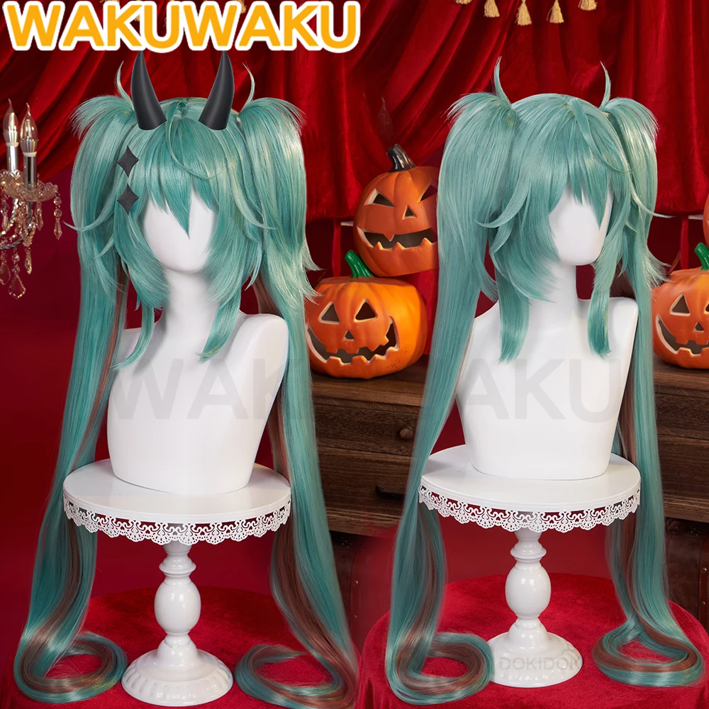 Mikuu Cosplay Wig WakuWaku Wig Women Cosplay Cyan Long Wig High Heat Resistant Women Cosplay Wig Cute Halloween