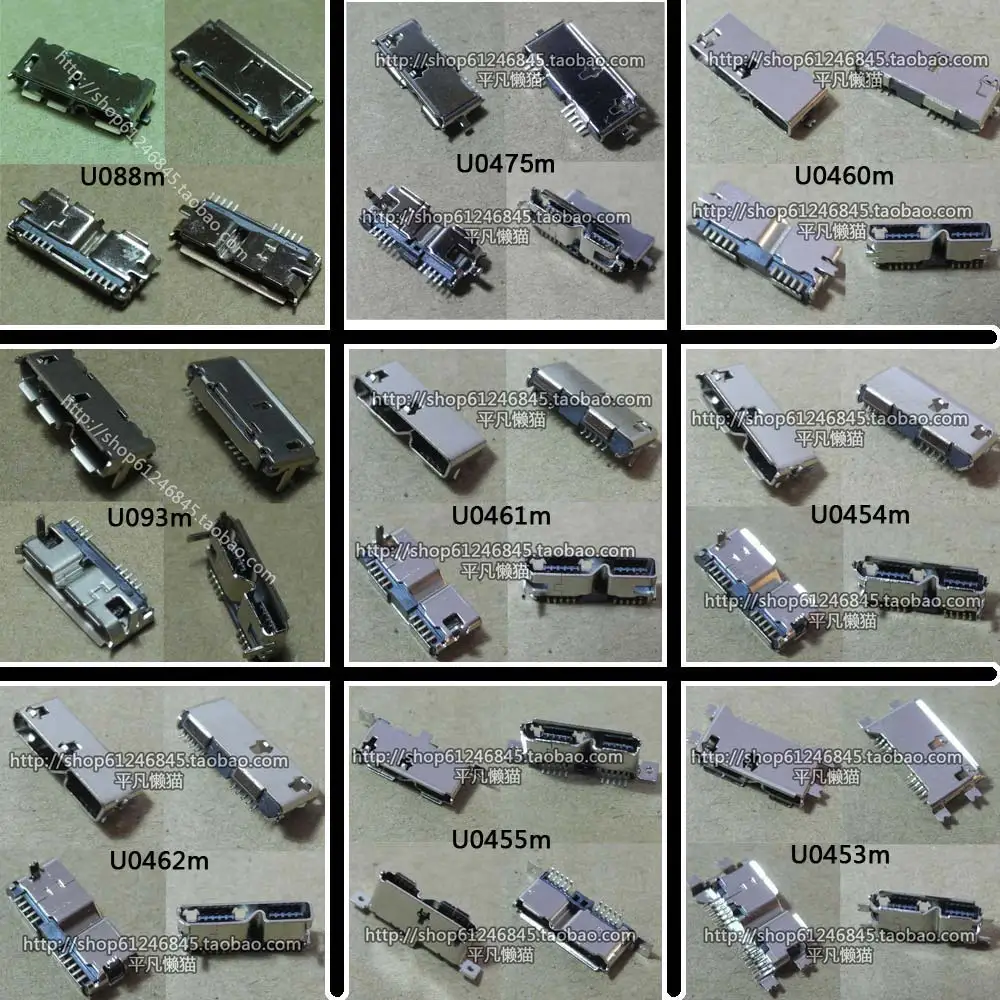 For  MICRO USB female mobile hard disk interface patch 3.0 pins with vertical heavy plate edge