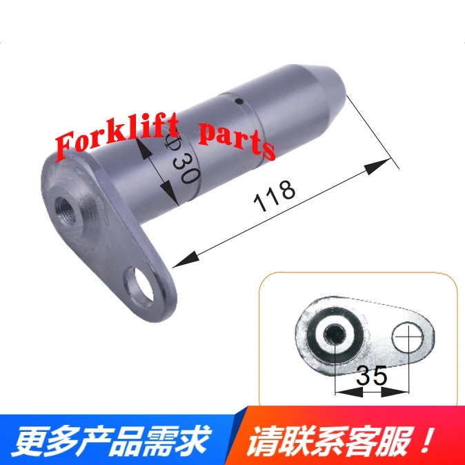 NICHIYU forklift accessories FBR2/30-75 series auxiliary wheel rocker shaft pin 14300-42141