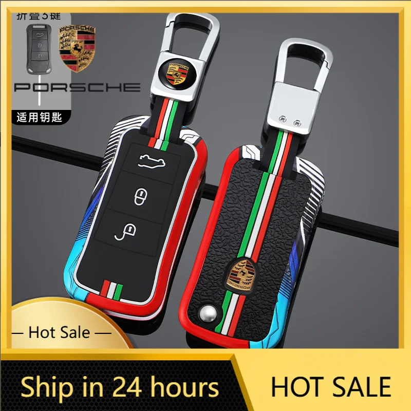 

For Porsche Cayenne Panamera Macan 911 Zinc Alloy Car Racing Style Design Key Case Cover Shell Holder For Porsche Cayenne GTS Pa