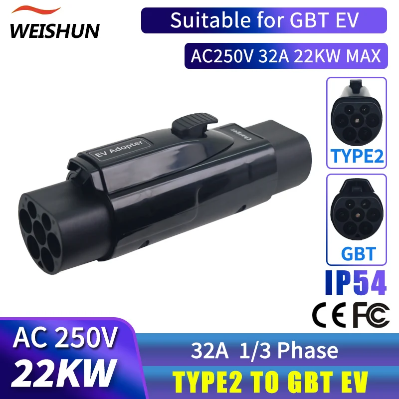 

Type2 to GBT EV Adapter Electric Vehicle Charger Connecter for 16A/32A Type2 Charger to GBT Electric Car 1/3 Phase Adapter