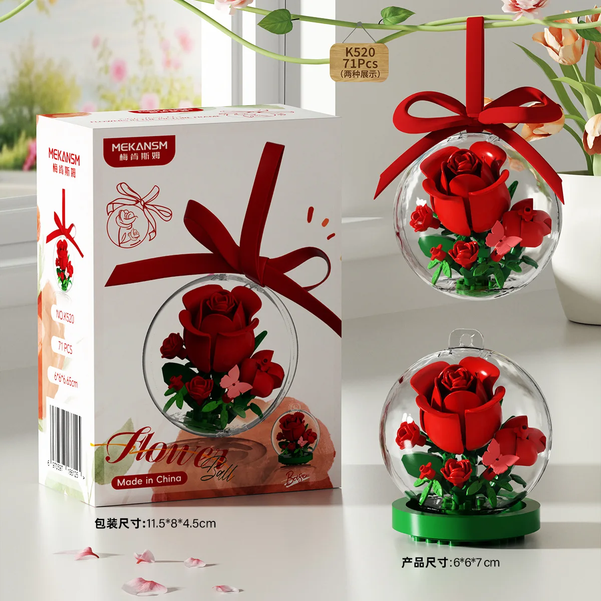 Flower Crystal Ball Building Blocks Rose and Tulip Preserved Flower Desktop Ornament Birthday Gift for Girls