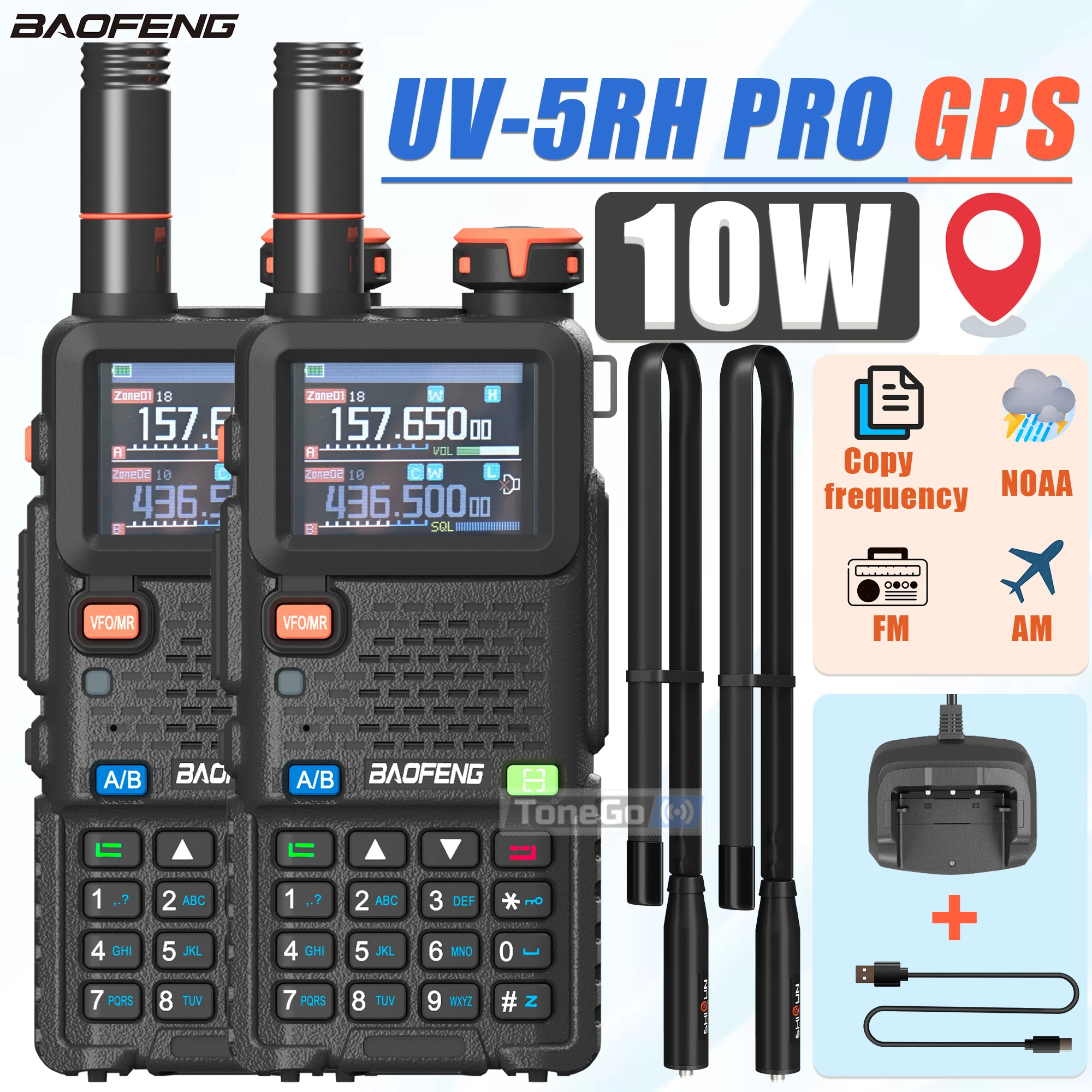 1/2PCS UV-5RH Pro GPS Walkie Talkie Baofeng 10W Long Range AM FM Wireless Frequency NOAA 640 CH DTMF Man Down Upgrade of UV-5RM