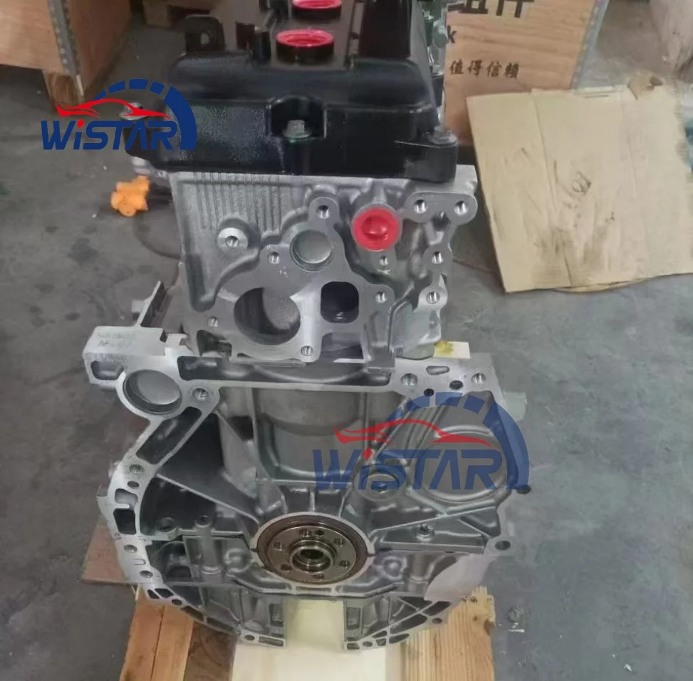 

Wholesale Motor 2.0L QR20 QR20DE Engine For Nissan Primera X-Trail T30 Sentra Altima Serena Sentra Rogue QR16DE QR18DE QR25DE