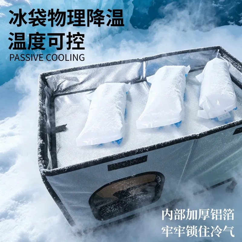 Cama refrescante para gatos exterior – Plegable e impermeable para verano - imagen 2