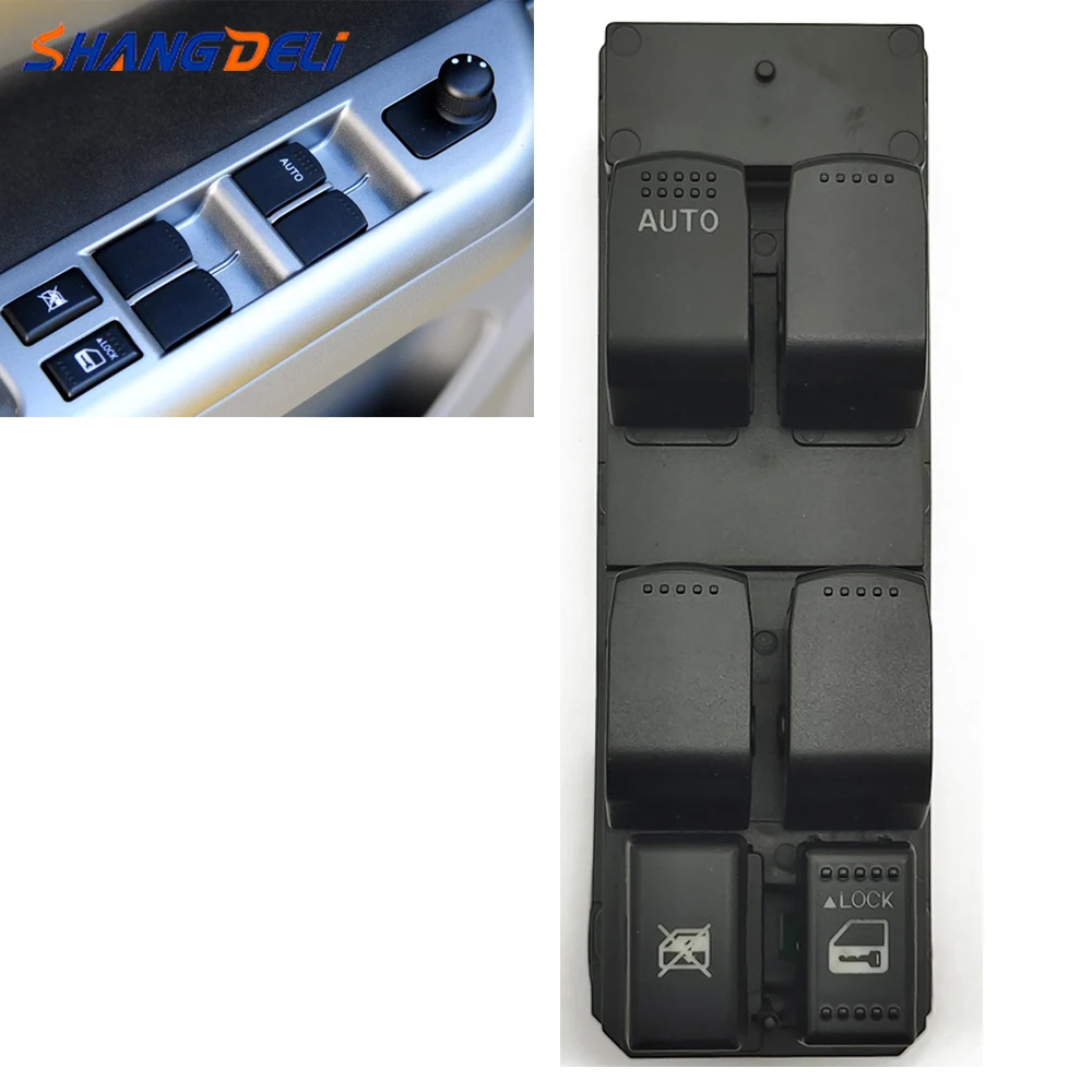 

13 контактов, автомобильный стеклоподъемник, переключатель управления, кнопка окна, подходит для Suzuki Swift SX4 Alto 2005-2013, автомобильные аксессуары