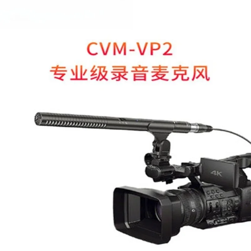 Recording Dubbing Radio Equipment Noise Reduction VLOG Wedding Interview USB Bee Microphone