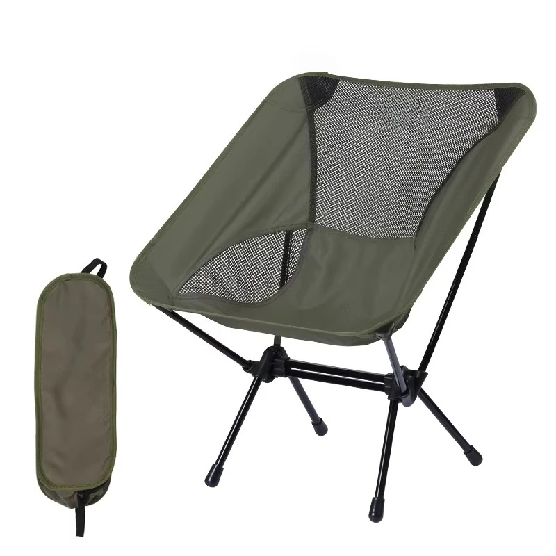 

Outdoor Compact Camping Beach Equipment Small Foldable Ultra Light Aluminum Backpack Moon Chair