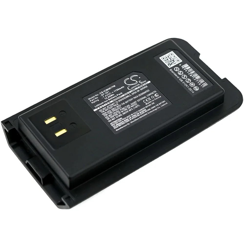

Replacement Battery for Icom IC-DP2, IC-DP2T BP-281 7.4V/mA