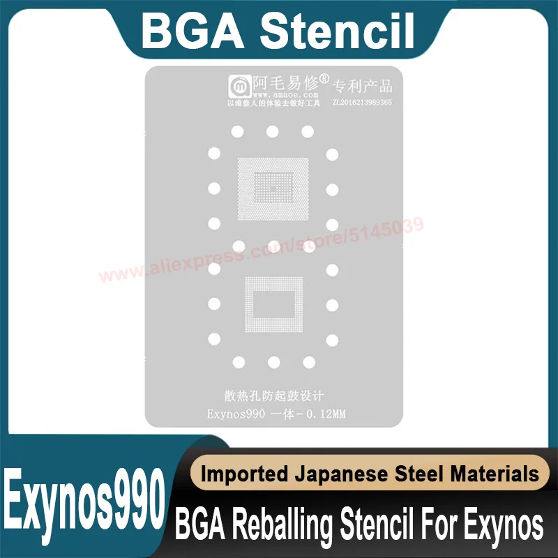 BGA Stencil For Exynos 990 CPU Stencil Replanting tin seed beads BGA Stencil RAM and CPU Integrated Stencil