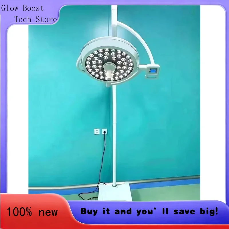 

Glow Floor-standing shadowless lamp luxury arm LED500 mobile shadowless lamp