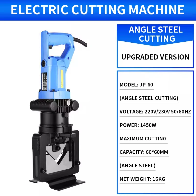 Portable Electric Hydraulic Punching Machine - Angle Steel, Channel Steel Hole Cutting & Copper/Aluminum Plate Puncher