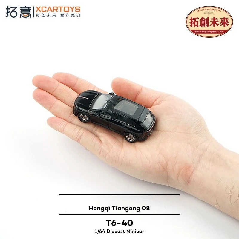 XCARTOYS 1/64 Diecast Model Car Hongqi Tiangong 08 Midnight Black Business Jeep SUV Miniature Collectible Display Ornament