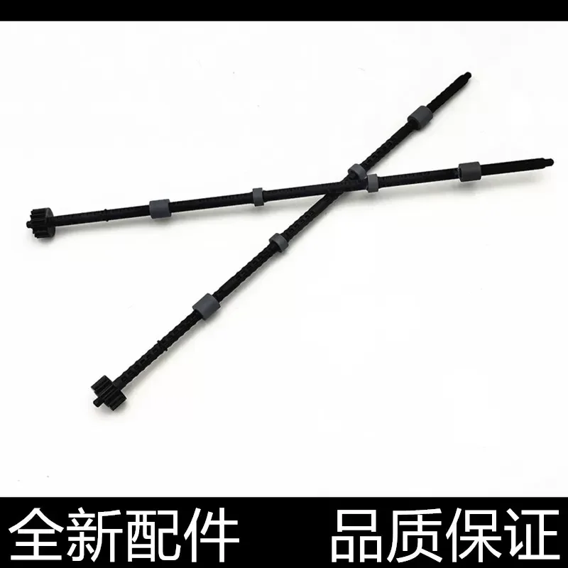 for Brother 7360 7470 7060 7055 7057 2130 2240 Paper Pickup Roller Assembly Feed Wheel Shaft Rod Replacement Parts