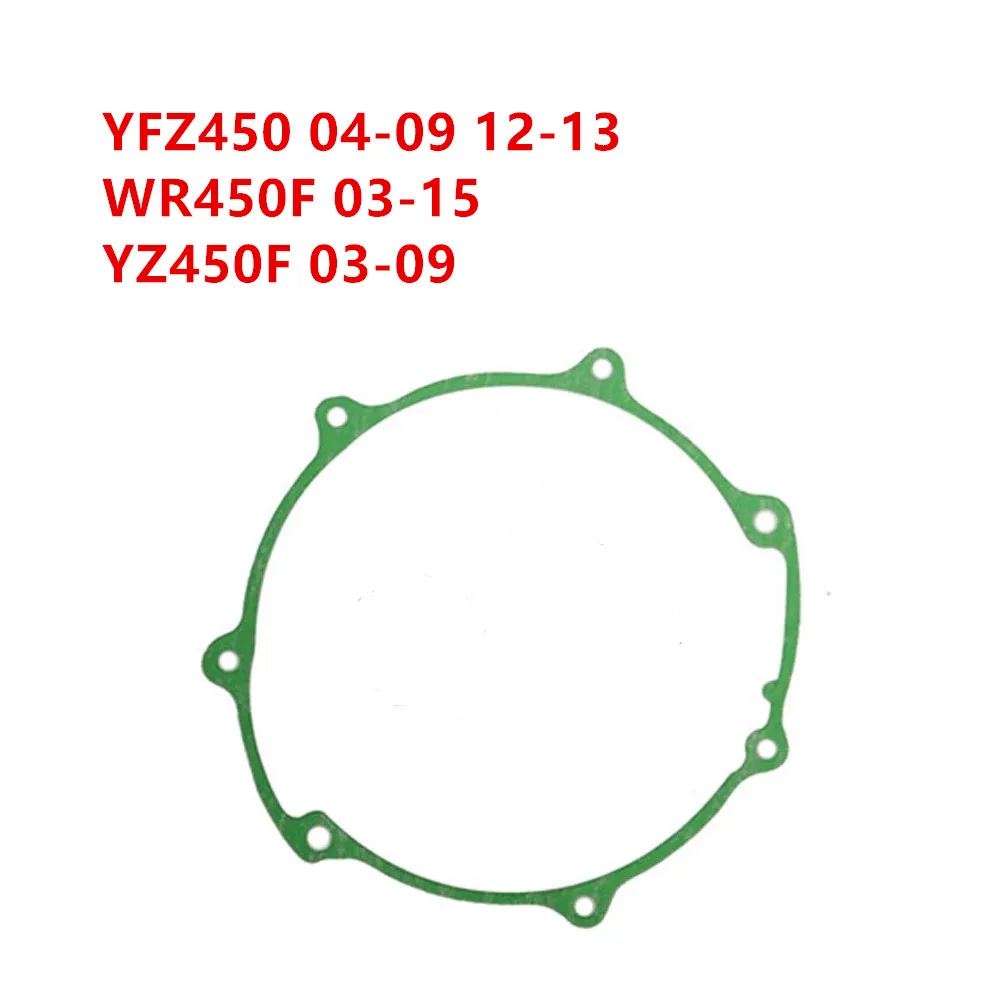 

Прокладка крышки сцепления для Yamaha YFZ450 YFZ 450 04-13 WR450F WR 450F 03-15 YZ450F 03-09