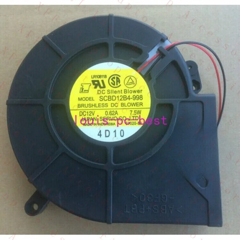 

F for SERVO SCBD12B4-998 Blower centrifugal fan DC12V 7.5W 0.62A 120*120*32mm 2pin