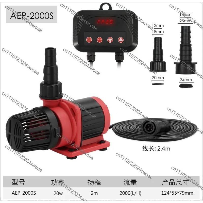 Ultra-quiet Fish Tank Inverter Water Pump Fountain Pump Amphibious Filter Pump Pond
