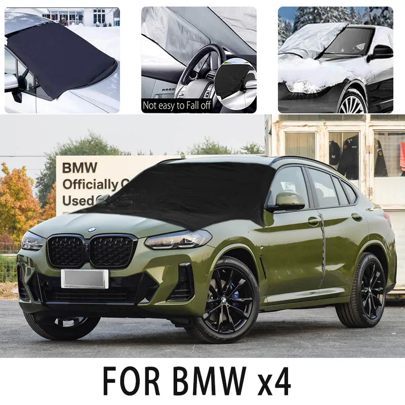 

Чехол Carsnow, передний Чехол для BMW x4, защита от снега, теплоизоляция, защита от солнца, ветра, мороза, автомобильные аксессуары