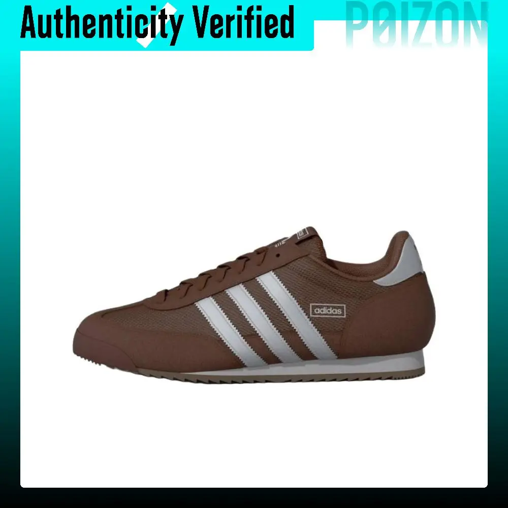 Adidas Originals R71 Textile, Leather Casual Shoes Unisex Brown KH8232