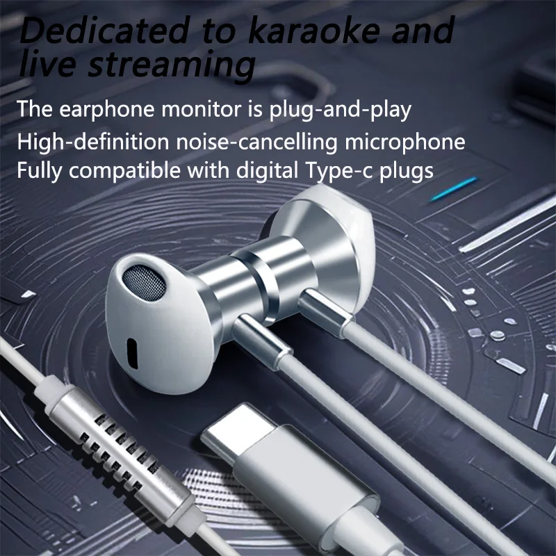 หูฟังคาราโอเกะแบบมีสาย Type C พร้อมไมโครโฟนหูฟังสเตอริโอตัดเสียงรบกวนหูฟังคาราโอเกะสําหรับการร้องเพลงสด