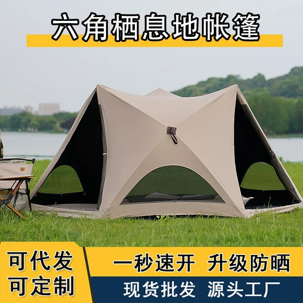 Beach Tent, Instant Pop Up, Portable Camping Shelter, Sun & Rain Protection