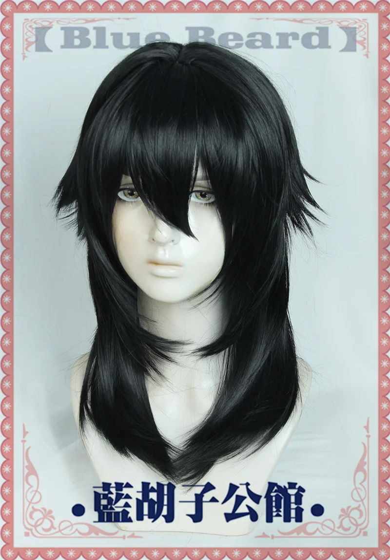 Black Type FINAL FANTASY XIV: Endwalker FFXIV FF14 Ancient Lady of the Light Venat Themis Cosplay Wig Heat Resistant Hair Wigs