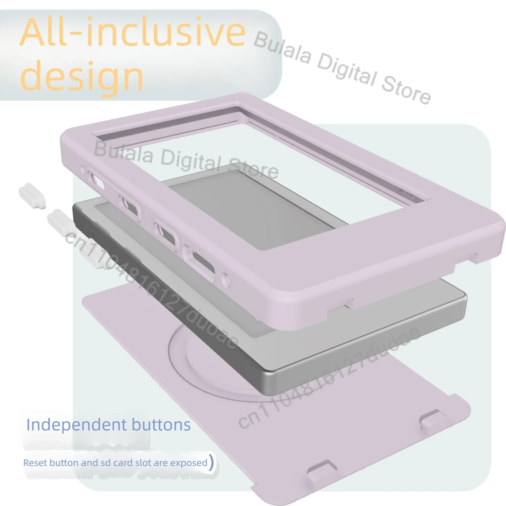 Murphy M4 CNC All-inclusive Protective Case PLA 3D Print Slide Rail Buckle Electronic Paper Book Ink Screen Protective Case