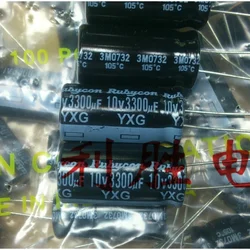 10PCS Aluminum Electrolytic Capacitor 10V 3300UF 12.5X25